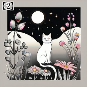 ^bgNX 킢 ^yXg[  ubN  mN  L SVbN 