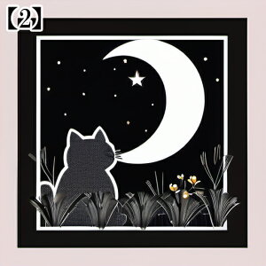 ^bgNX 킢 ^yXg[  ubN  mN  L SVbN 