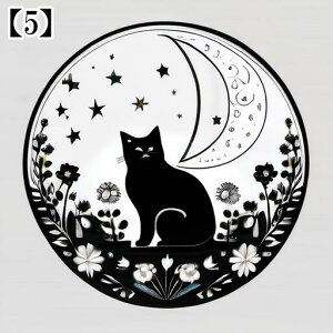 ^bgNX 킢 ^yXg[  ubN  mN  L SVbN 