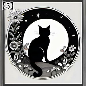 ^bgNX  ubN ^yXg[  Ւd 肢 ObY L SVbN mN  ANZT[ 킢  