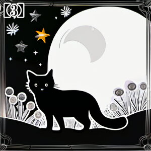 ^bgNX  ubN ^yXg[  Ւd 肢 ObY L SVbN mN  ANZT[ 킢  