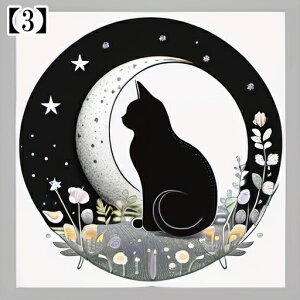 ^bgNX  ubN ^yXg[  Ւd 肢 ObY L SVbN mN  ANZT[ 킢  