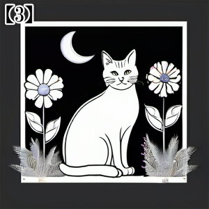 ^bgNX  ubN ^yXg[  Ւd 肢 ObY L SVbN mN  ANZT[ 킢  