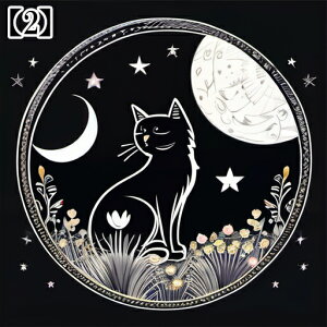 ^bgNX  ubN ^yXg[  Ւd 肢 ObY L SVbN mN  ANZT[ 킢  