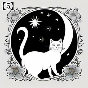 ^bgNX  ubN ^yXg[  Ւd 肢 ObY L SVbN mN  ANZT[ 킢  