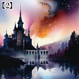 ^bgNX     ߁`唻 SVbN 킢  O  肢 ObY ^yXg[ ʕ