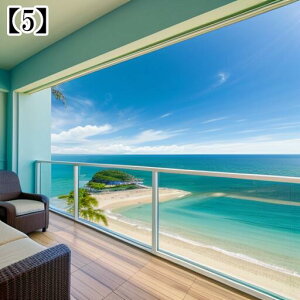 ^yXg[ CeA  C CO T[t nC I[Vr[ ][g Ri  ^bgNX  Bewi