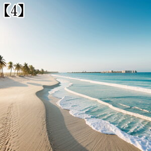 ^yXg[ CeA  C [bp Ri ][g ^bgNX   ߁`唻 Bewi