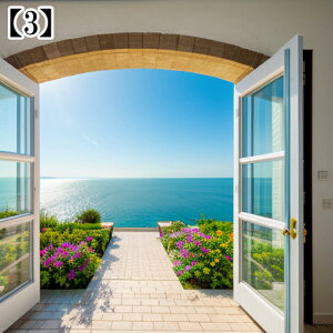 ^yXg[ CeA  C [bp I[Vr[ ][g Ri  t ^bgNX  Bewi