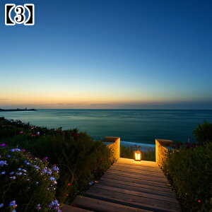 ^yXg[ CeA  C [bp CO l I[Vr[ ][g Ri ^bgNX  Bewi