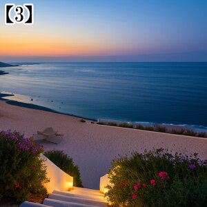 ^yXg[ CeA  C [bp CO l I[Vr[ ][g Ri ^bgNX  Bewi