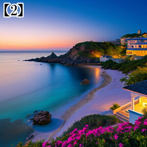 ^yXg[ CeA  C [bp CO l I[Vr[ ][g Ri ^bgNX  Bewi