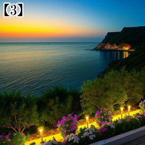 ^yXg[ CeA  C [bp CO l I[Vr[ ][g Ri ^bgNX  Bewi