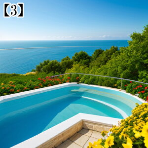 ^yXg[ CeA  C [bp Tg[j Ri  t ][g ^bgNX  Bewi