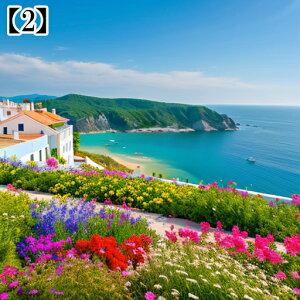 ^yXg[ CeA  C [bp ][g Ri  t ^bgNX  Bewi