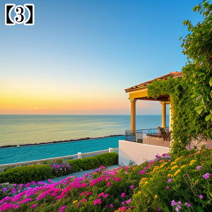 ^yXg[ CeA  C [bp CO l EH[A[g   ][g Ri ^bgNX  Bewi