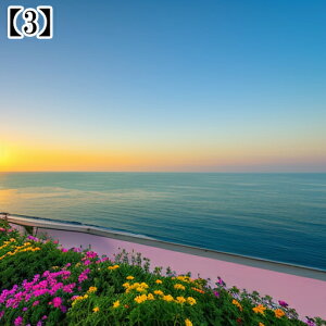 ^yXg[ CeA  C [bp CO l I[Vr[ ][g Ri  ^bgNX  Bewi