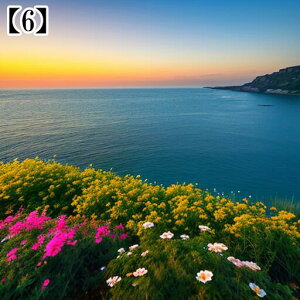 ^yXg[ CeA  C [bp CO l I[Vr[ ][g Ri  ^bgNX  Bewi