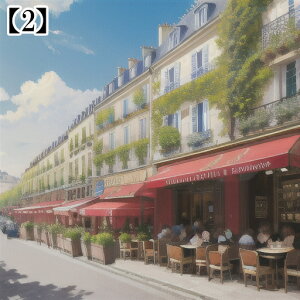 ^yXg[ CeA [bp p X CO EH[A[g   ^bgNX  Bewi