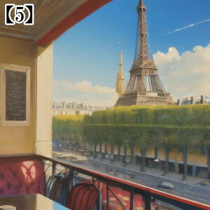 ^yXg[ CeA [bp p X CO EH[A[g   ^bgNX  Bewi