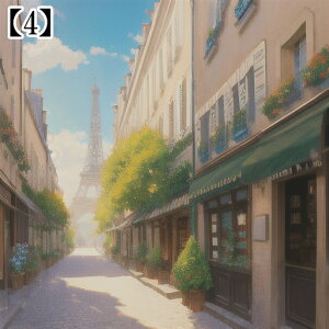 ^yXg[ CeA [bp p X CO EH[A[g   ^bgNX  Bewi