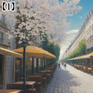 ^yXg[ CeA [bp X CO EH[A[g   ^bgNX  Bewi