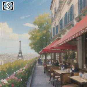 ^yXg[ CeA [bp X CO EH[A[g   ^bgNX  Bewi