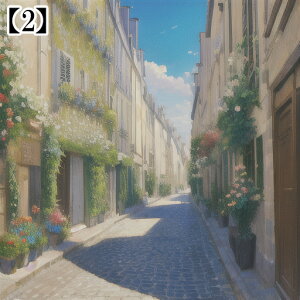 ^yXg[ CeA [bp p X CO EH[A[g   ^bgNX  Bewi