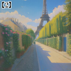 ^yXg[ CeA [bp p X CO EH[A[g   ^bgNX  Bewi