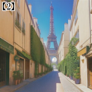 ^yXg[ CeA [bp p X CO EH[A[g   ^bgNX  Bewi