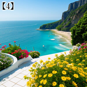 ^yXg[ CeA  C [bp ][g Ri  t ^bgNX  Bewi