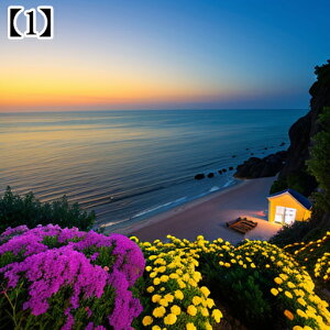 ^yXg[ CeA  C [bp CO l I[Vr[ ][g Ri ^bgNX  Bewi