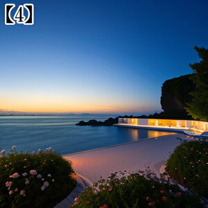 ^yXg[ CeA  C [bp CO l I[Vr[ ][g Ri ^bgNX  Bewi