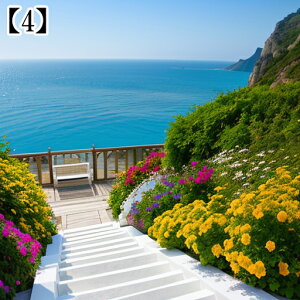 ^yXg[ CeA  C [bp ][g Ri  t ^bgNX  Bewi