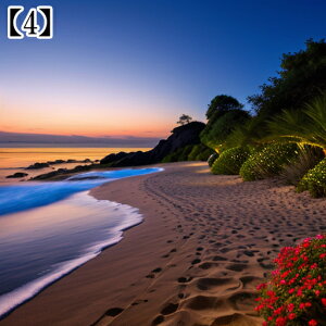 ^yXg[ CeA  C [bp CO l I[Vr[ ][g Ri ^bgNX  Bewi