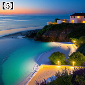 ^yXg[ CeA  C [bp CO l I[Vr[ ][g Ri ^bgNX  Bewi