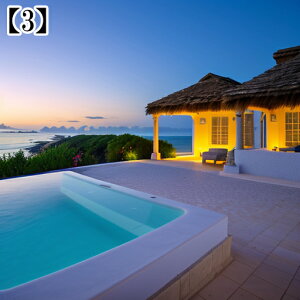 ^yXg[ CeA  C [bp CO l I[Vr[ ][g Ri ^bgNX  Bewi