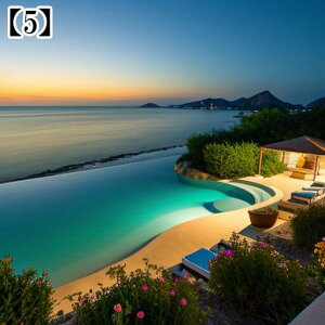 ^yXg[ CeA  C [bp CO l I[Vr[ ][g Ri ^bgNX  Bewi