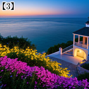 ^yXg[ CeA  C [bp CO l I[Vr[ ][g Ri  ^bgNX  Bewi