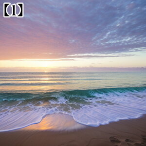 タペストリー インテリア 夏 海 海外 サーフ ハワイ風 オーシャンビュー リゾート 自然風景 タロットクロス おしゃれ 撮影背景