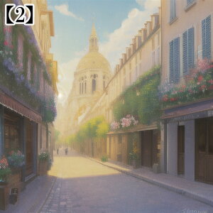 ^yXg[ CeA [bp p X CO EH[A[g   ^bgNX  Bewi