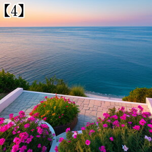 ^yXg[ CeA  C [bp CO l I[Vr[ ][g Ri ^bgNX  Bewi