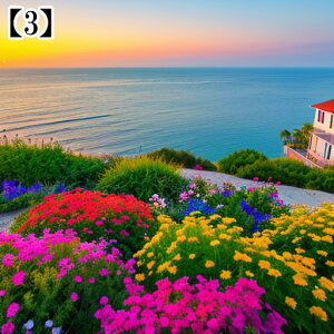 ^yXg[ CeA  C [bp CO l I[Vr[ ][g Ri ^bgNX  Bewi