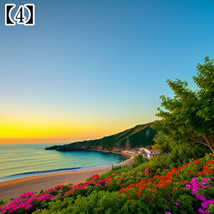 ^yXg[ CeA  C [bp CO l I[Vr[ ][g Ri ^bgNX  Bewi