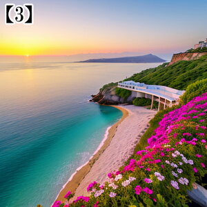 ^yXg[ CeA  C [bp CO l I[Vr[ ][g Ri ^bgNX  Bewi