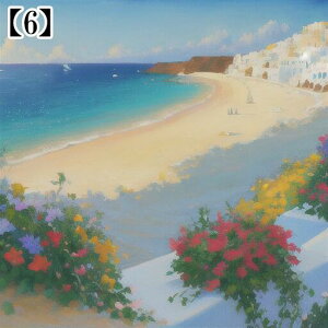 ^yXg[ CeA  C [bp CO nC l EH[A[g   ][g Ri ^bgNX  Bewi