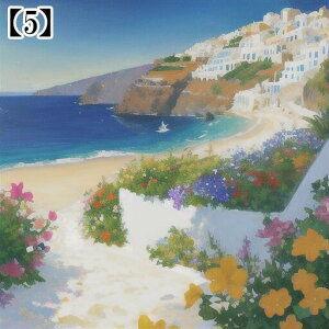 ^yXg[ CeA  C [bp CO nC l EH[A[g   ][g Ri ^bgNX  Bewi