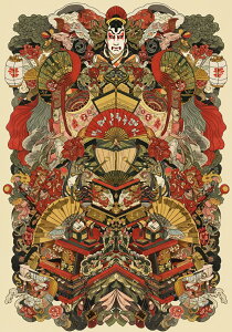 ̕ q U   ^yXg[ a_ a G h ag Ǌ| 唻 ` ^gD[ Wpj[Y jC AEg[ Ǖz  F x[W