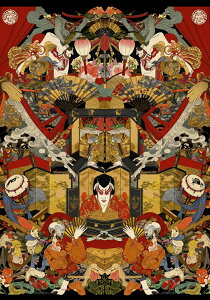 ̕  q   ^yXg[ a_ a G h ag Ǌ| 唻 ` ^gD[ Wpj[Y jC AEg[ Ǖz   