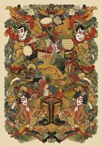 ̕  q  {p ^yXg[ a_ a G h ag Ǌ| 唻 ` ^gD[ Wpj[Y jC AEg[ Ǖz   